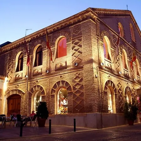 Hotel San Juan De Reyes 4*